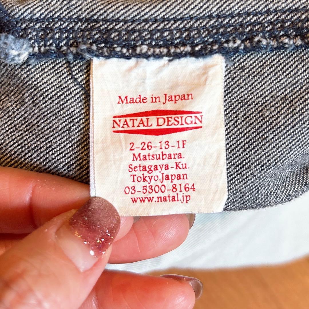 【美品】NATAL DESIGN オーバーオール