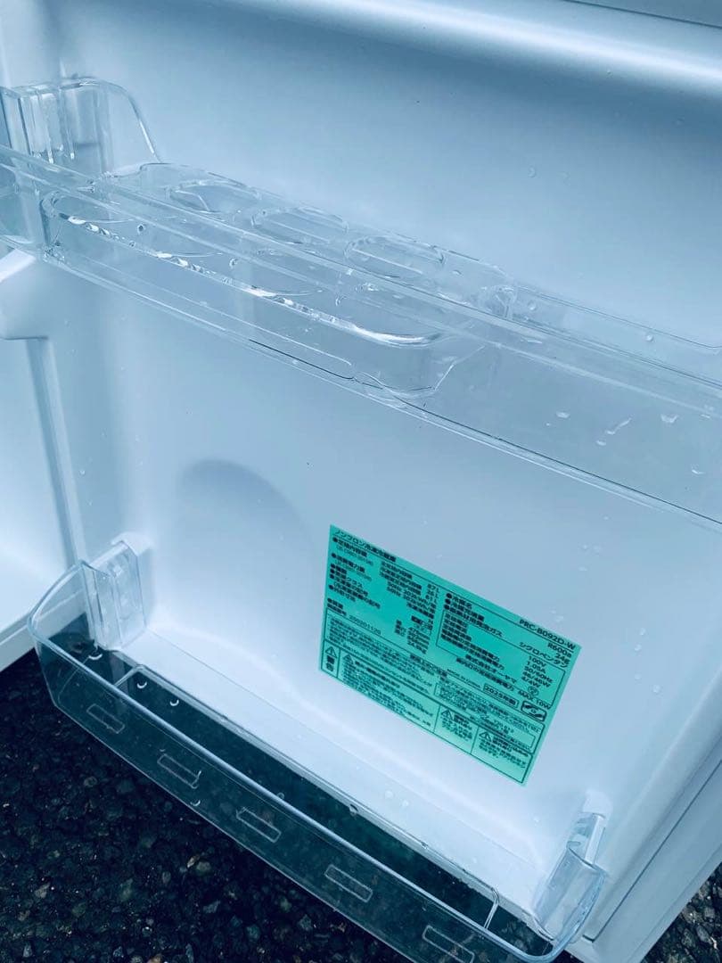 ♦オーヤマ ノンフロン冷凍冷蔵庫【2025年製】PRC-B092D-W