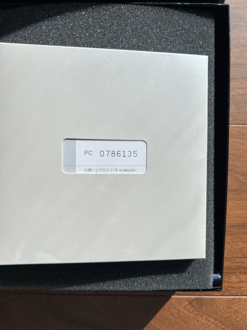 【新品未使用】ReFa 美顔器 専用ケース付き