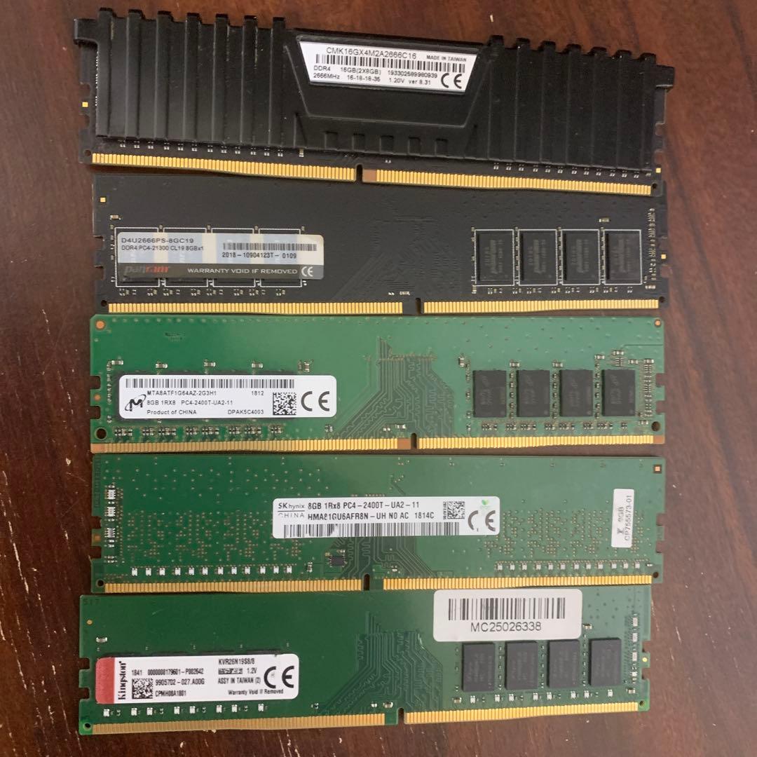 DDR4 メモリ 8GB×5枚 計40GB まとめ売り 動作確認済