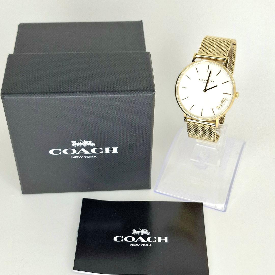 ✨美品未使用級 コーチ COACH 時計 ペリー ゴールド メッシュバンド