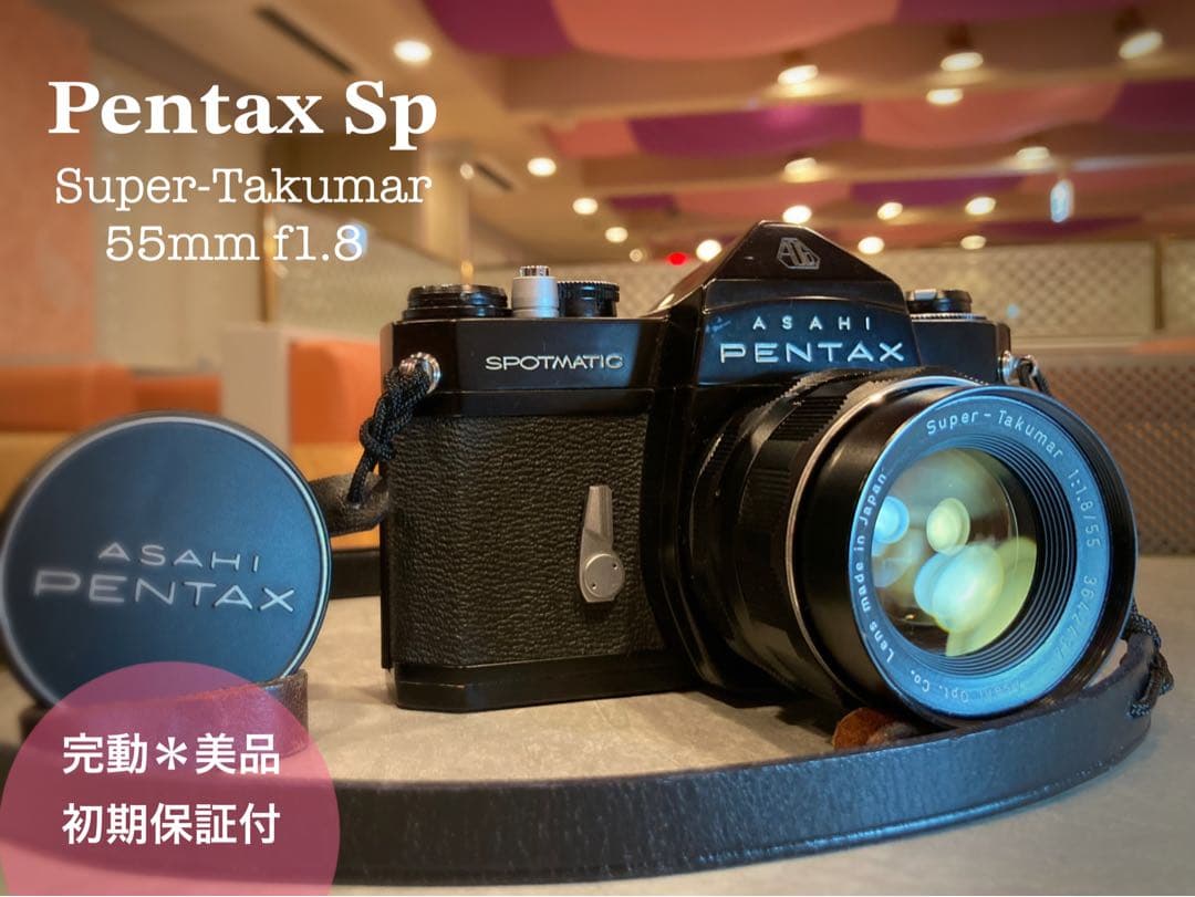 ★初期保証★pentax sp ／s-takumar f1.8★完動品＊美品