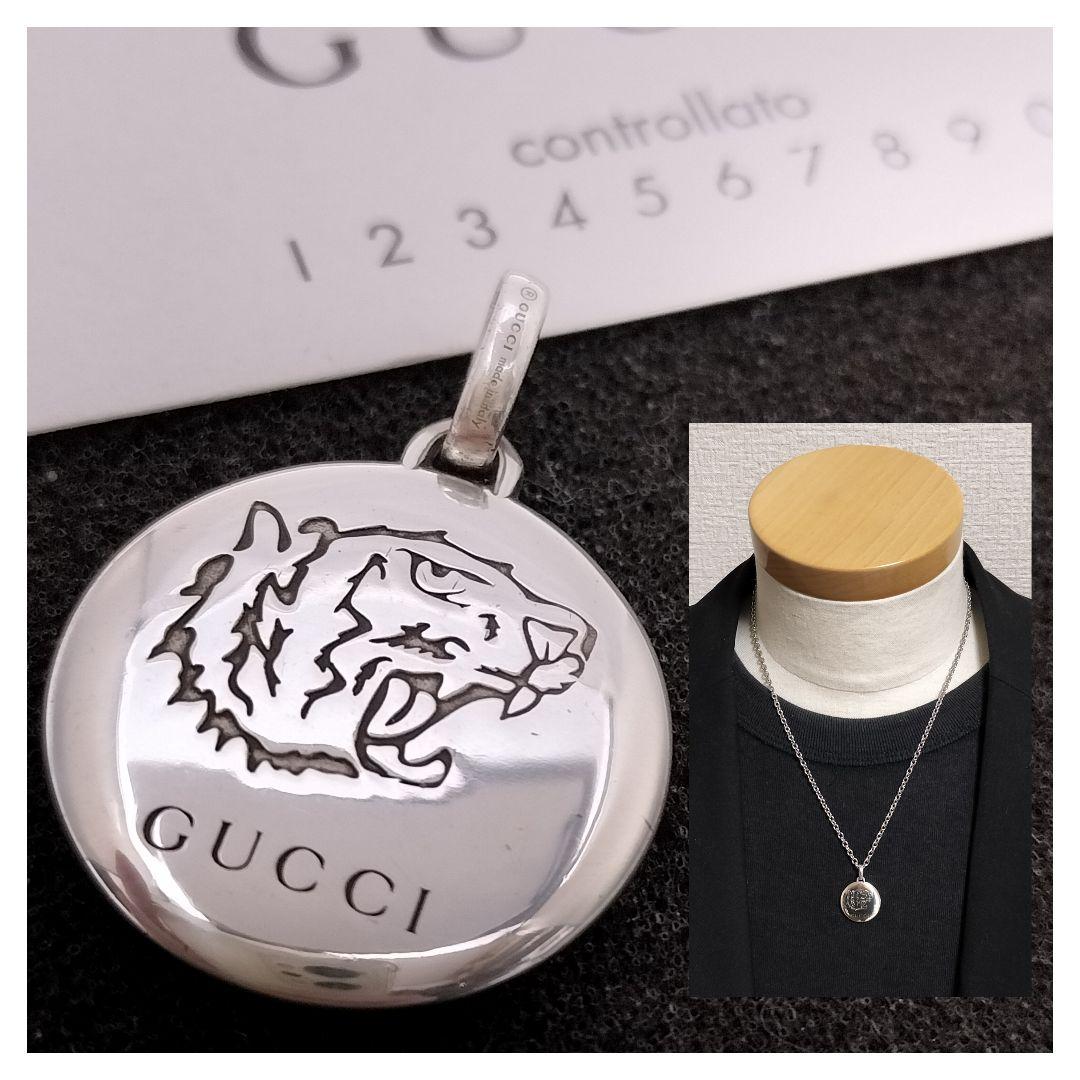 グッチ タイガー ネックレス トップ リバーシブル ブラインドフォーラブ