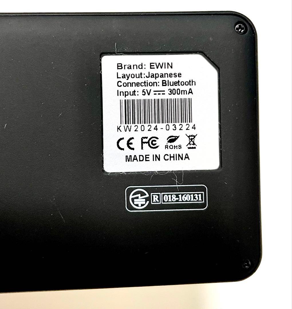 Razer Tartarus Pro 左手デバイス＆ Ewin ミニキーボード