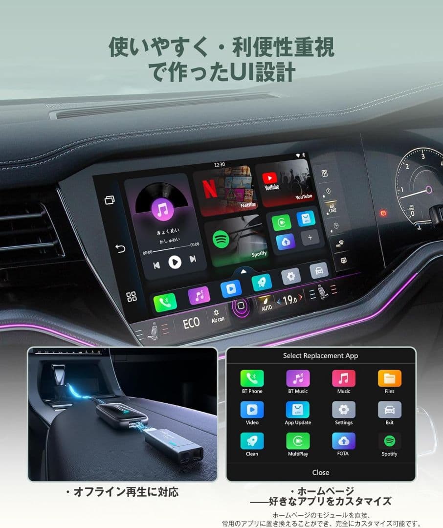 Y.K オットキャスト 2025新型 Play2Video