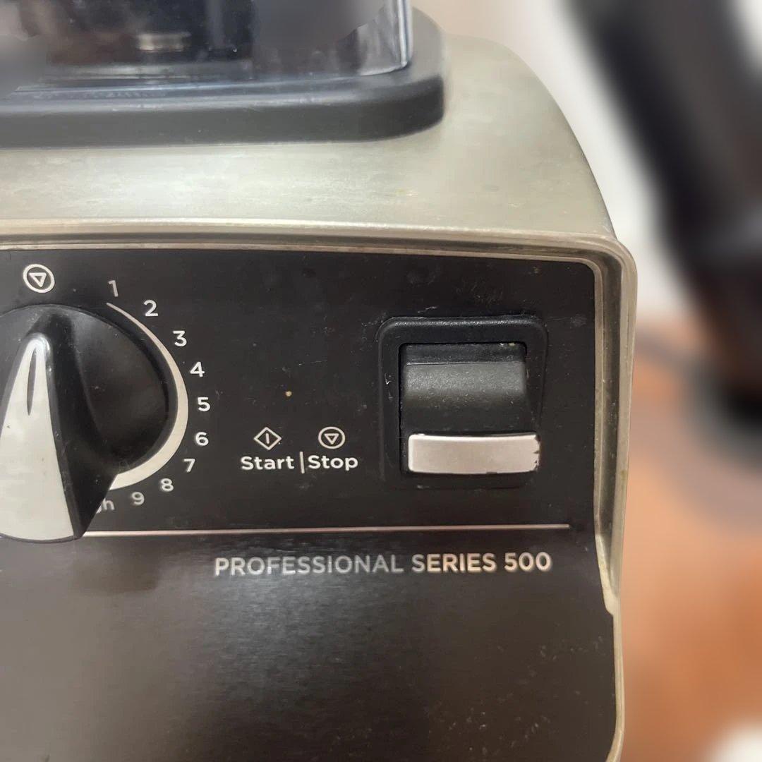 Vitamix バイタミックス プロ500 値下げ可能