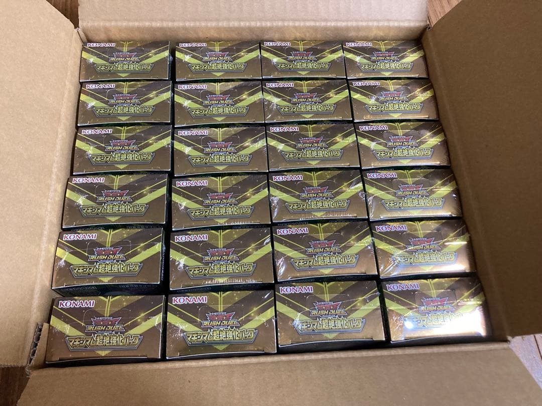 遊戯王ラッシュデュエル　マキシマム超絶強化パック　１カートン