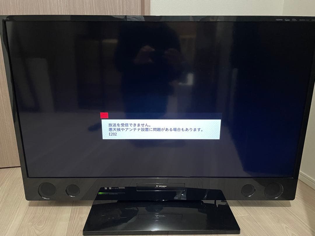 MITSUBISHI LCD-A40MD9 液晶テレビ 40インチ 難有