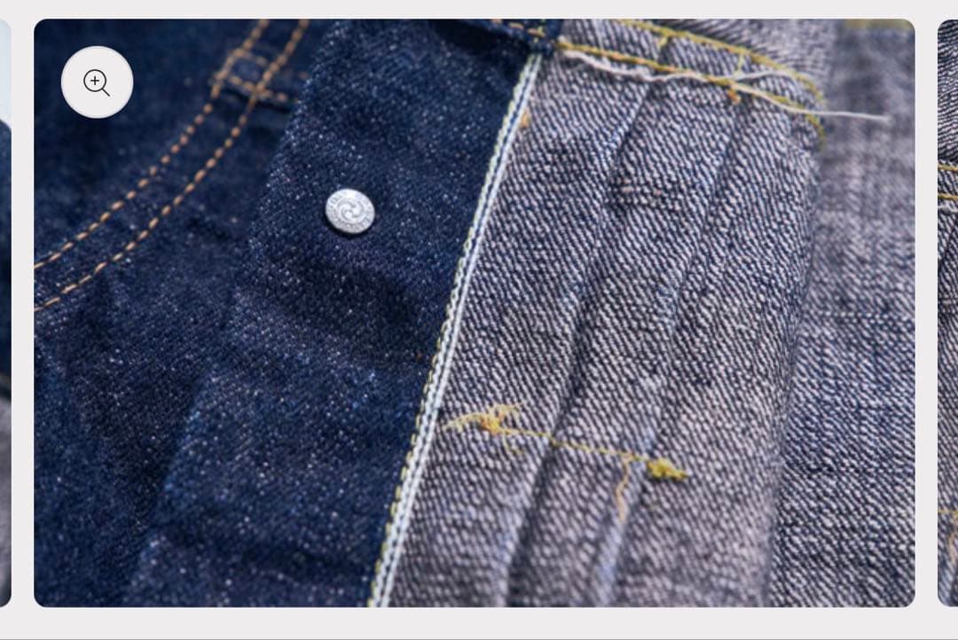 新品　サムライジーンズ　S101AX-SAKURA 18oz藍+桜Gジャン