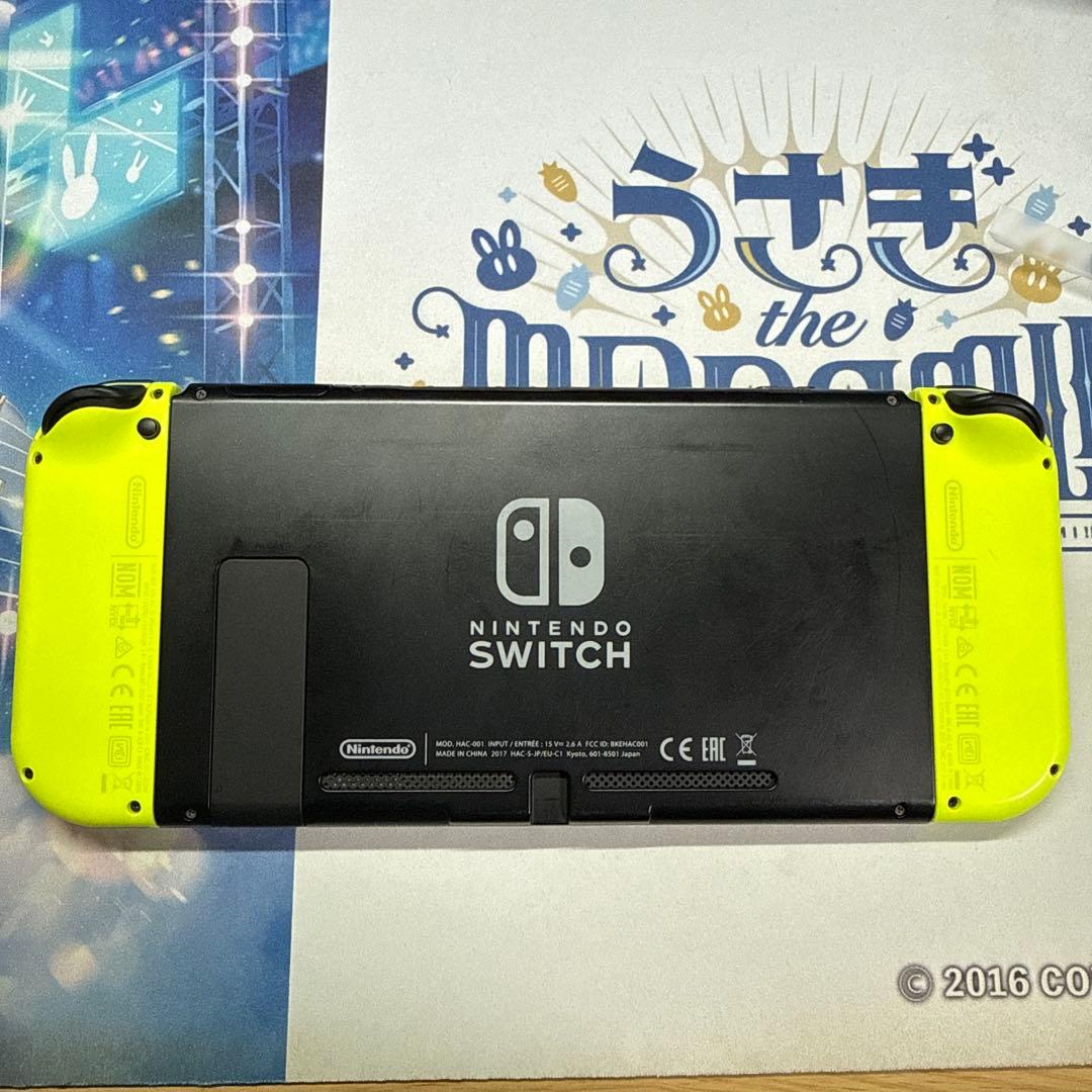Nintendo Switch 本体　周辺機器セット