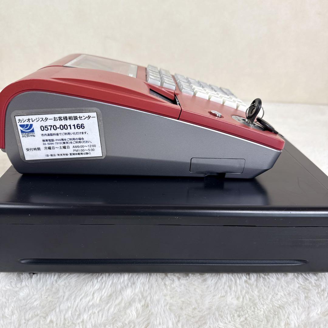 CASIO TE-300 電子レジスター 送料無料！