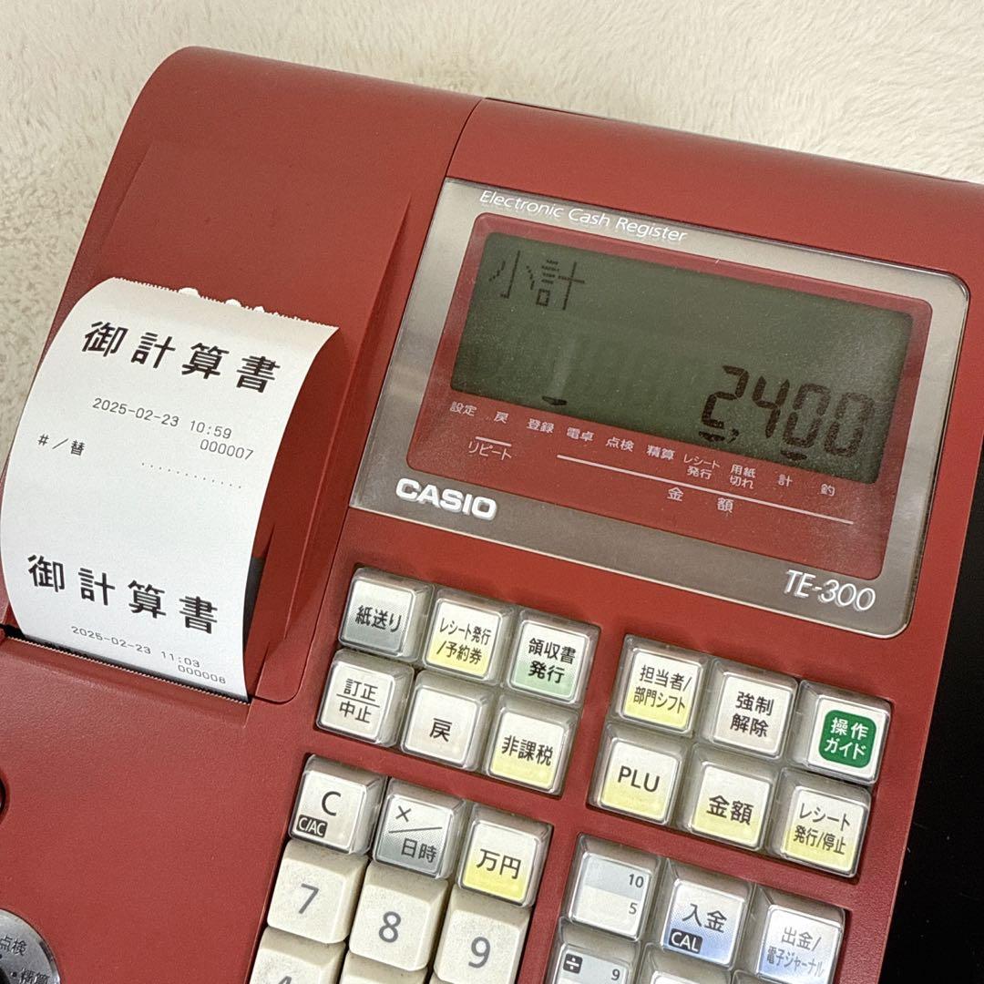 CASIO TE-300 電子レジスター 送料無料！