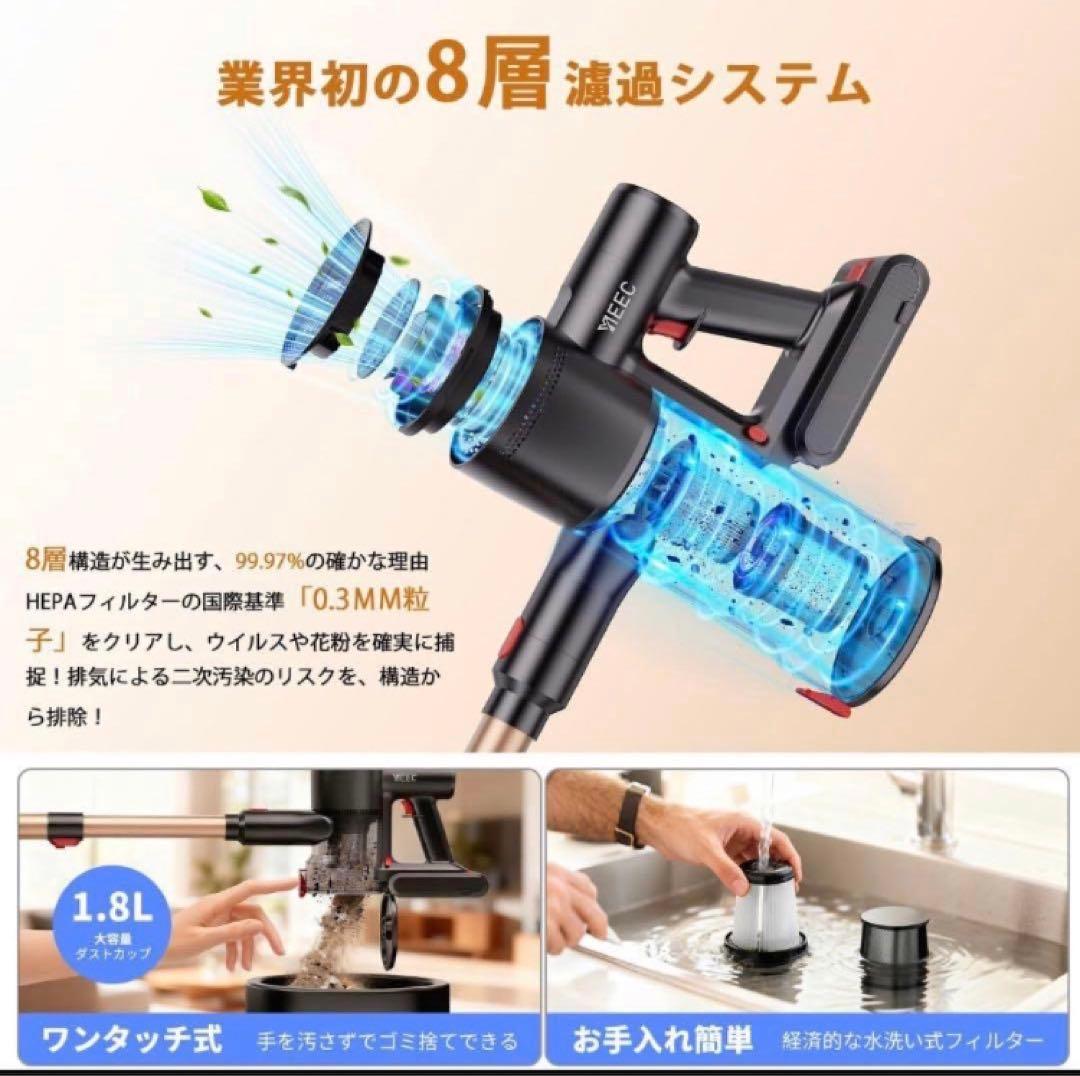 コードレス掃除機 軽量 サイクロン式 スティッククリーナー 2WAY スタンド付