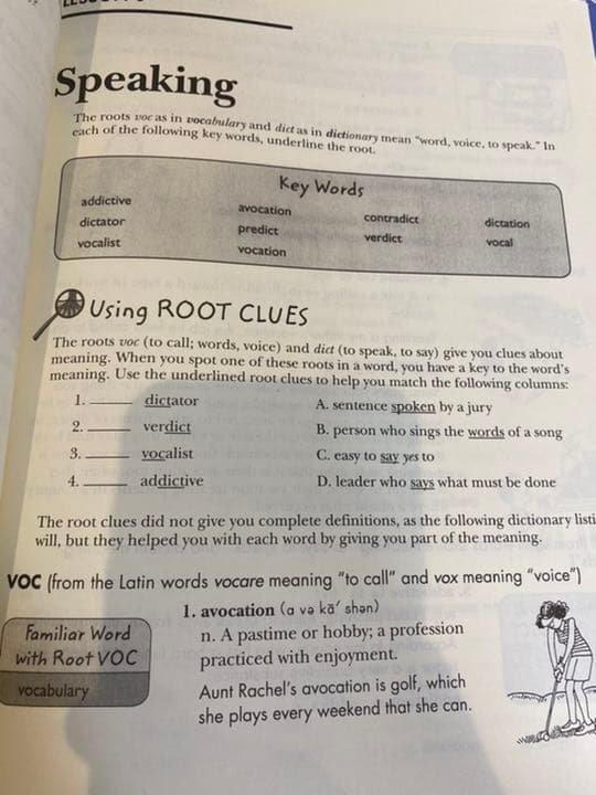 英語参考書　Vocabulary from classical roots 8冊