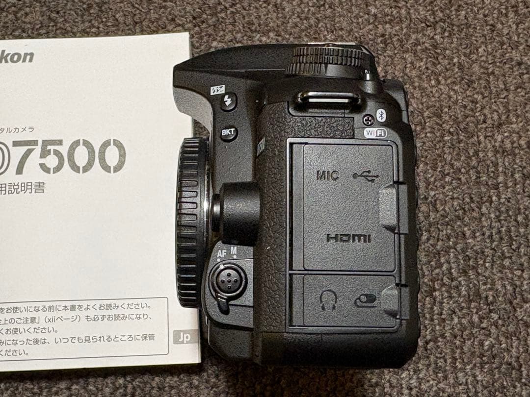 Nikon D7500 デジタル一眼レフカメラ　美品