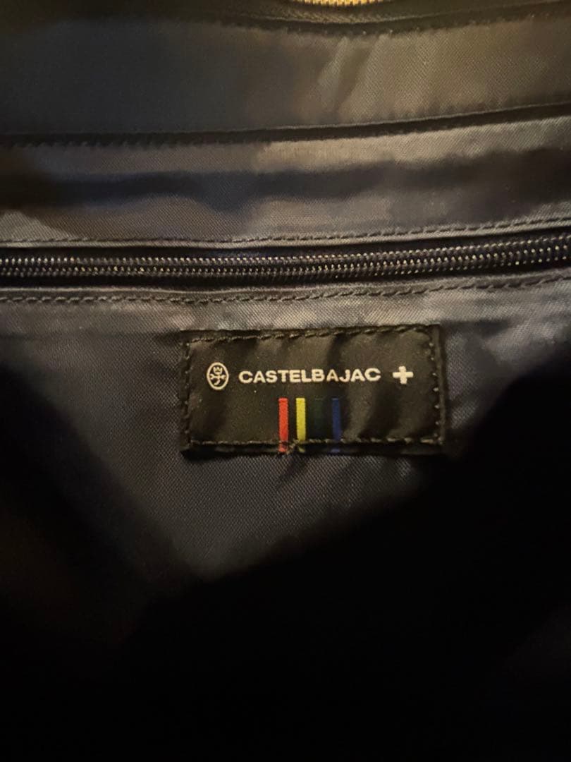 CASTELBAJAC ロゴトートバッグ ホワイト/ブラック