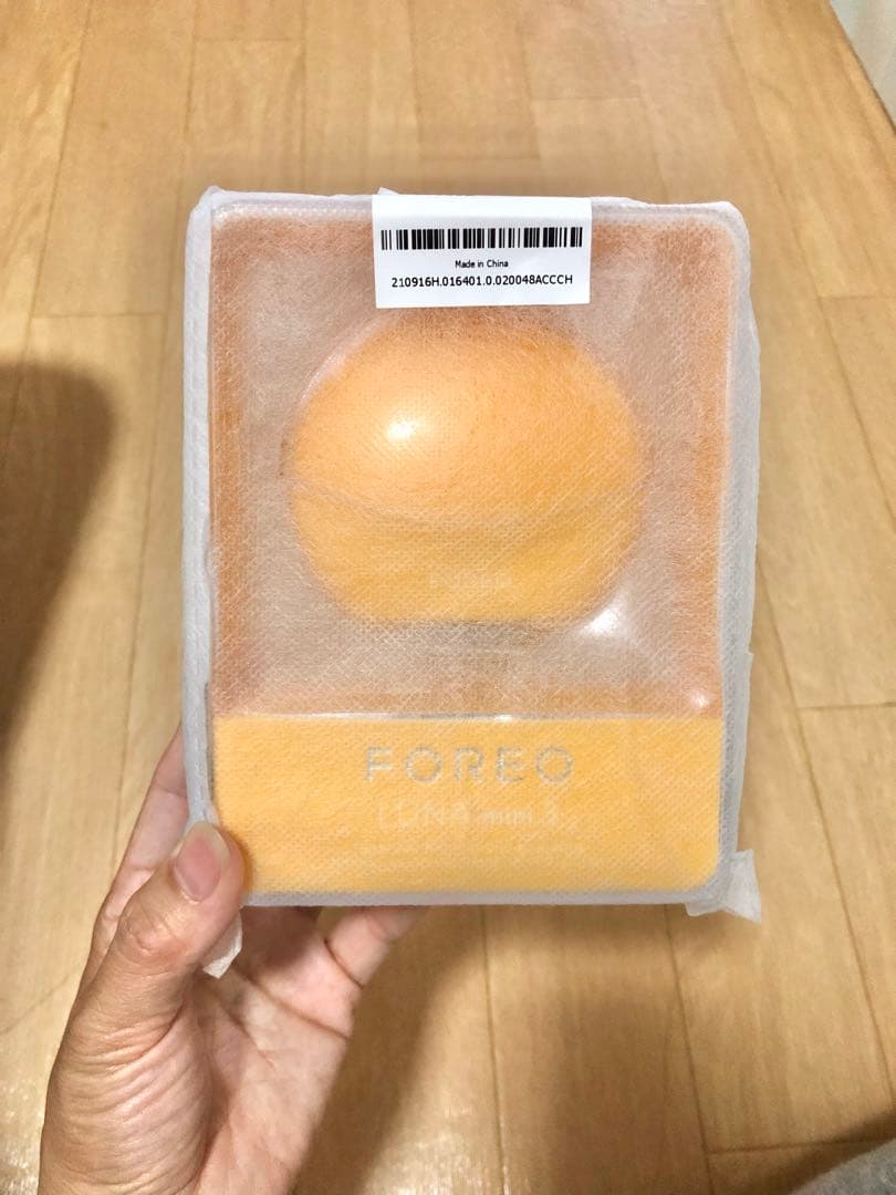 新品未使用 FOREO LUNA mini 3 サンフラワーイエロー