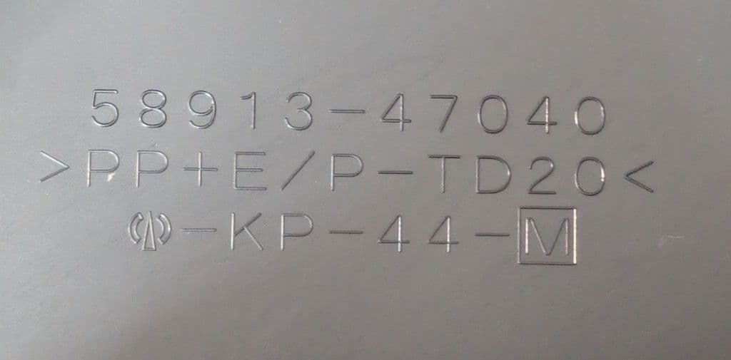 トヨタ 50系 プリウス 純正 センターコンソール☆カバー付☆パールホワイト★