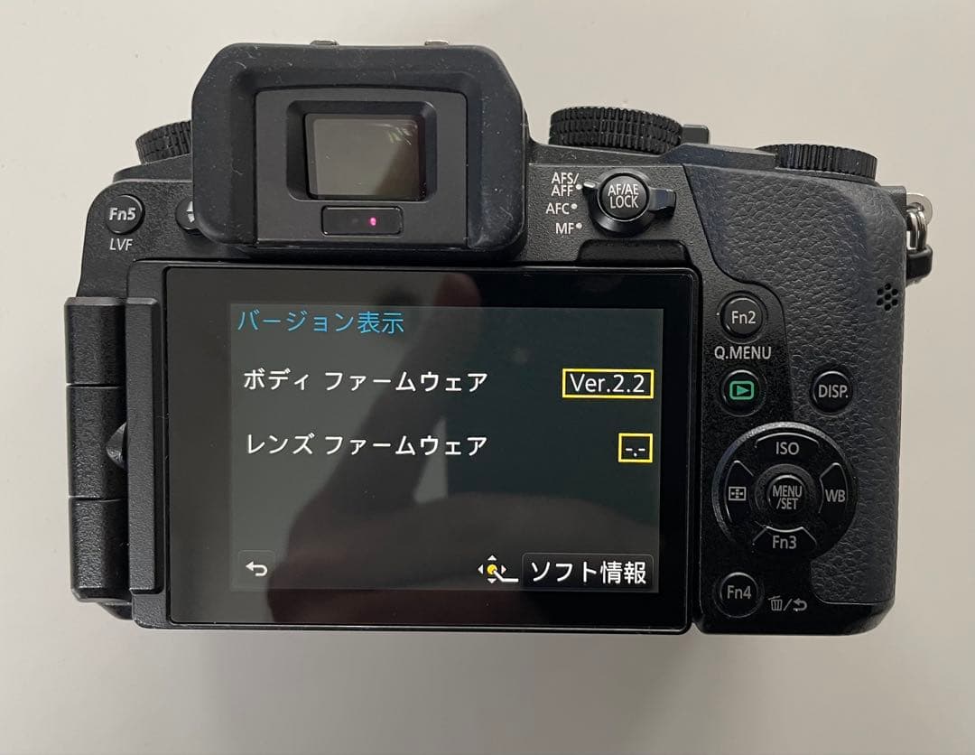 LUMIX G7 ミラーレス一眼 本体と付属品