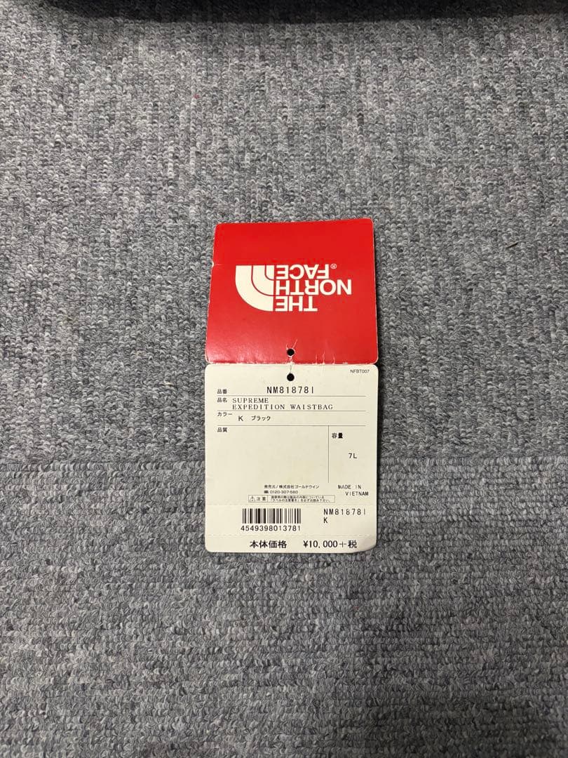 Supreme THE NORTH FACE ボディバッグ ブラック