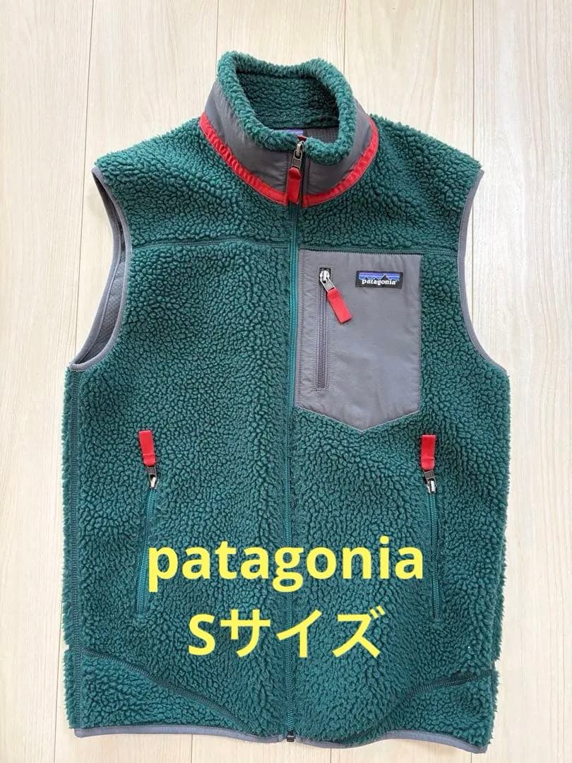 patagonia フリースベスト Sサイズ 緑