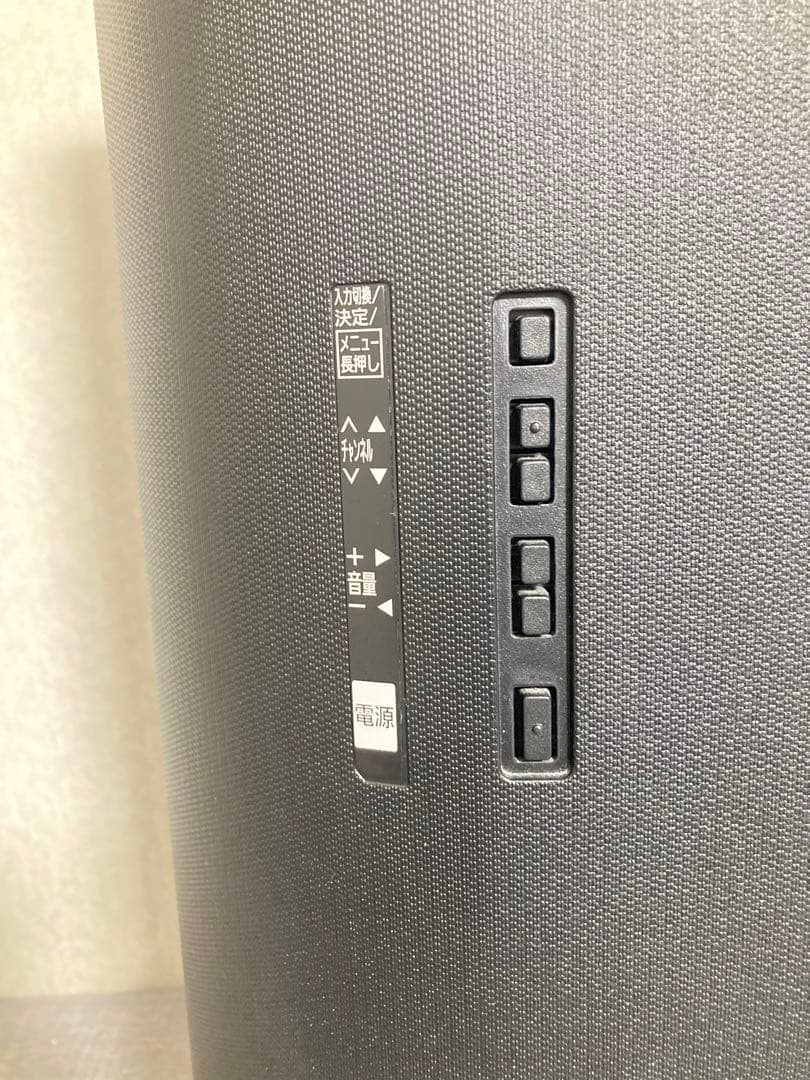 大人気！！ Panasonic VIERA TH-32ES500 テレビ ビエラ