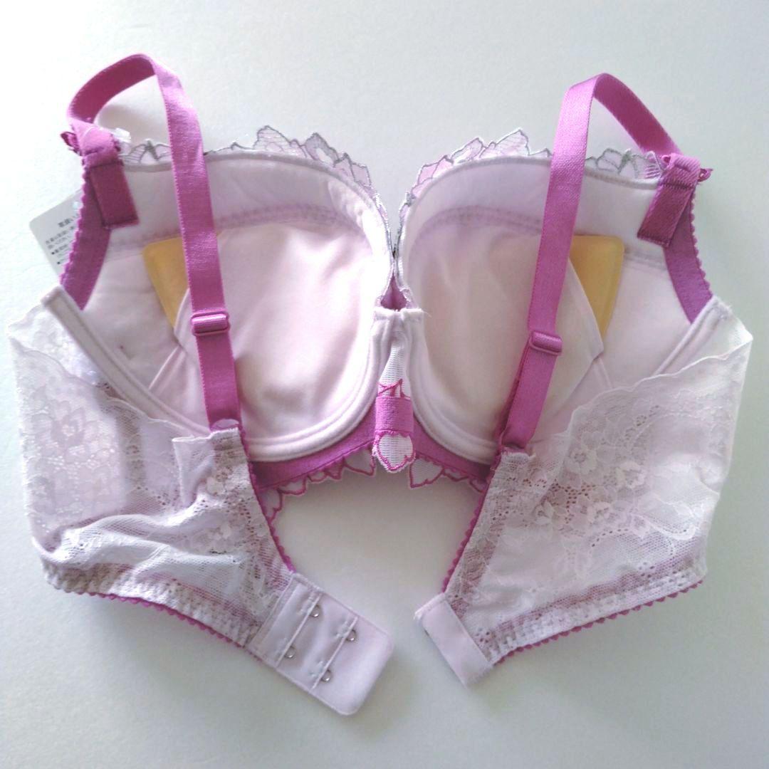 【新品】サルート ベトナムの花嫁 Rich Veil Bra E70/L