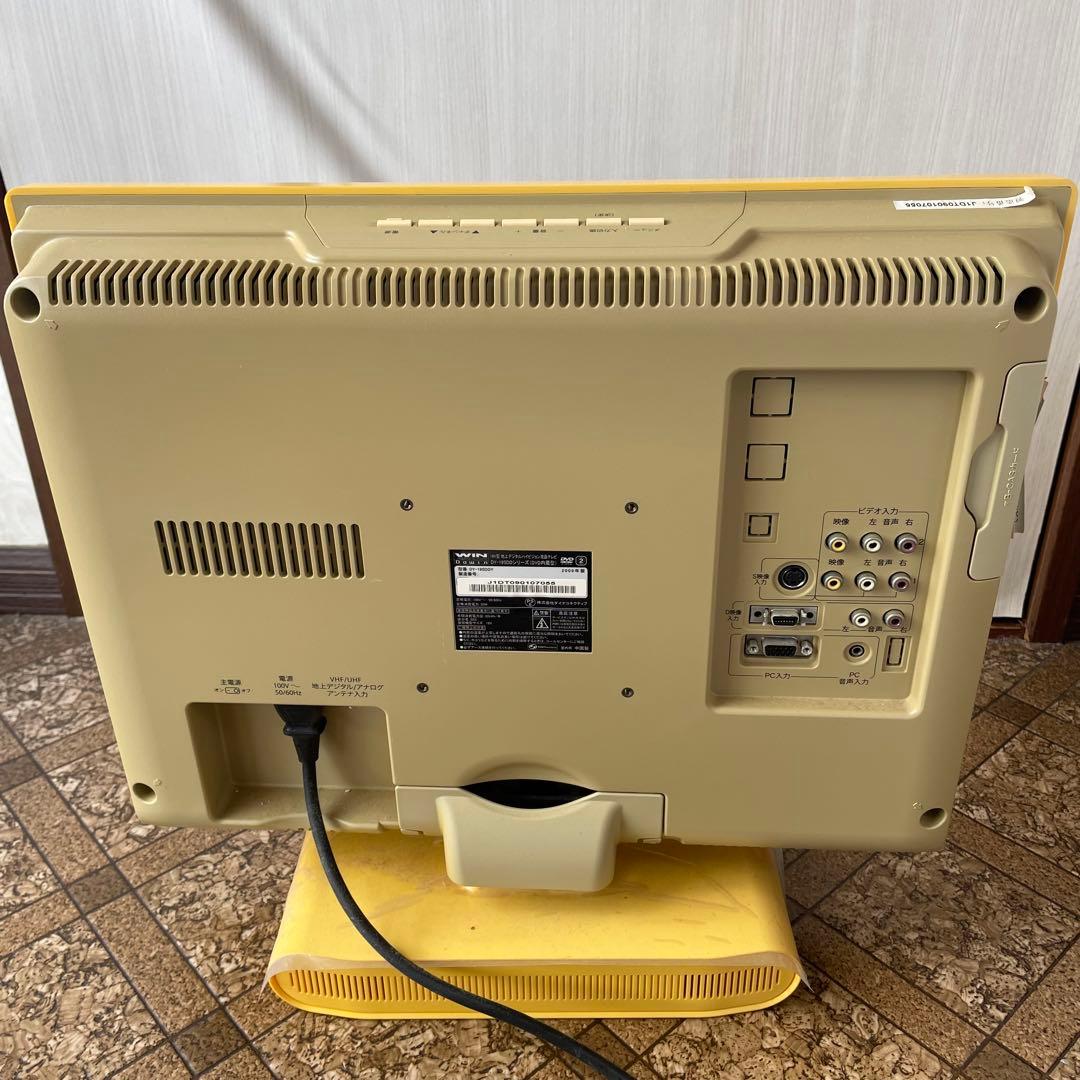 テレビ　レトロ　黄色　イエロー　ジャンク　レトロポップ　インチ不明