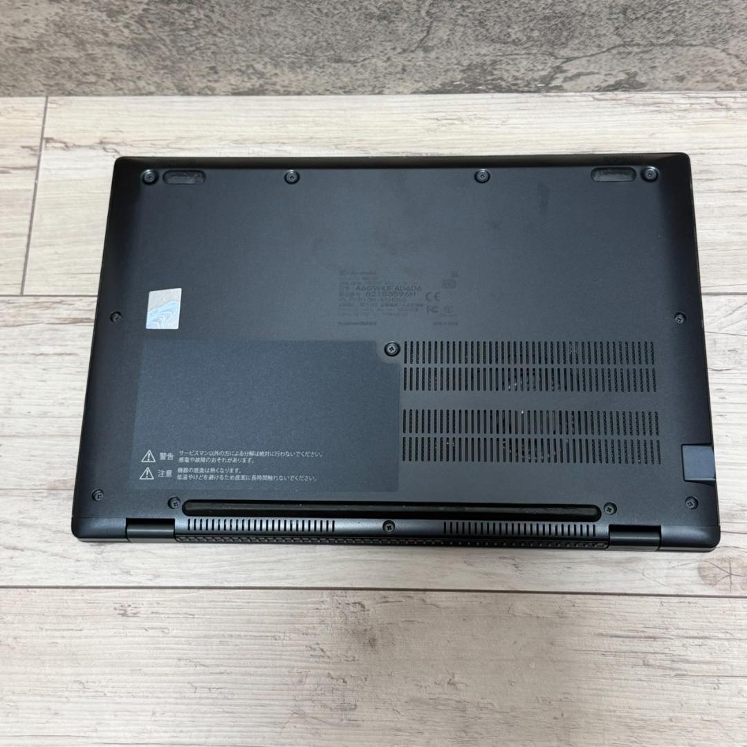 2022年モデル 薄型軽量 dynabook 11世代i5 ノートパソコン