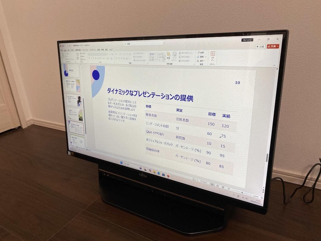 WF2/C2★i7-7700★Office2024★SSD+HDD★ブルーレイ