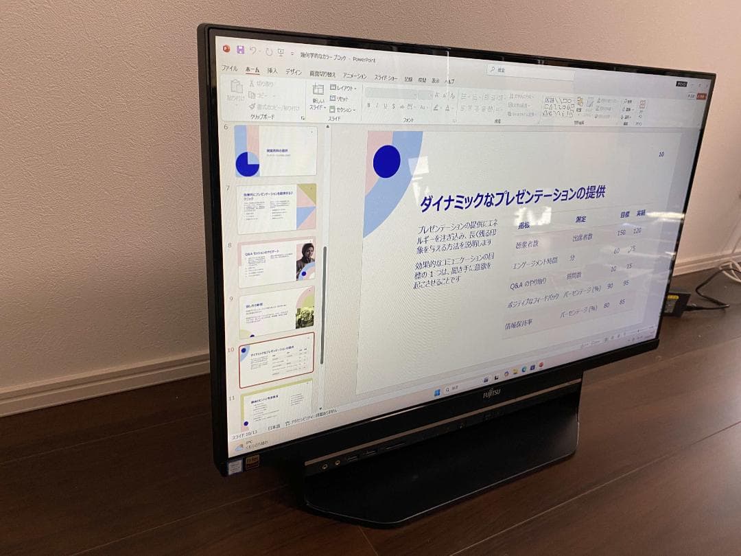 WF2/C2★i7-7700★Office2024★SSD+HDD★ブルーレイ