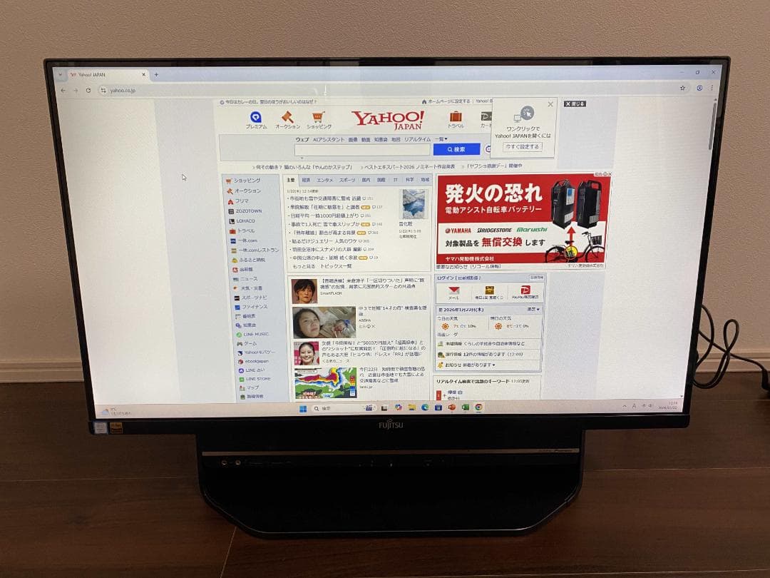 WF2/C2★i7-7700★Office2024★SSD+HDD★ブルーレイ