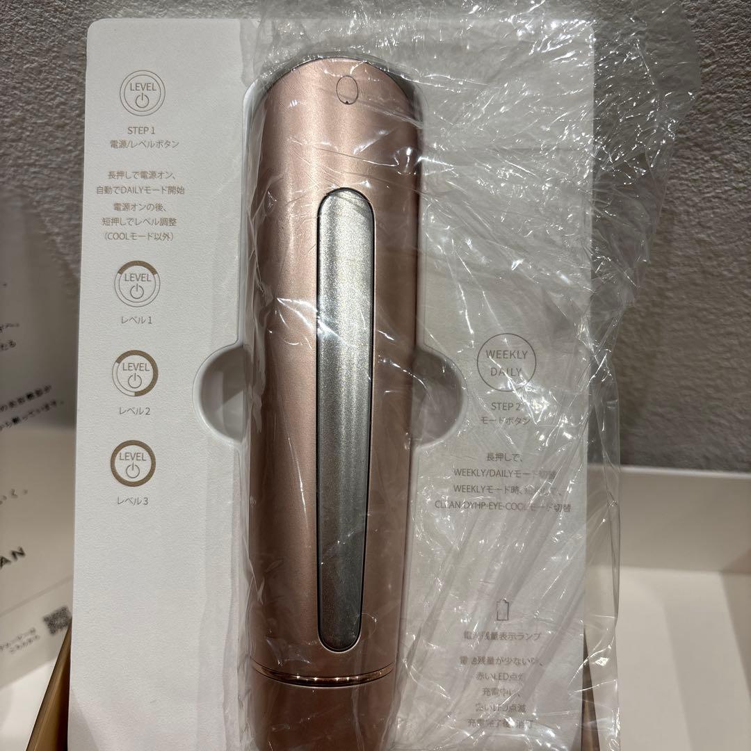 YAMAN 美顔器 ローズゴールド　フォトプラスシャイニー