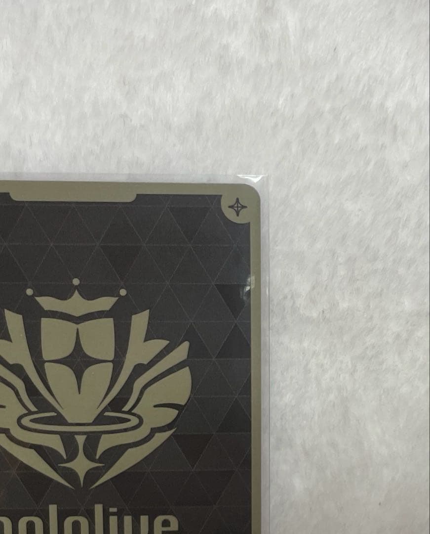 ホロカ 百鬼あやめ UR OSR