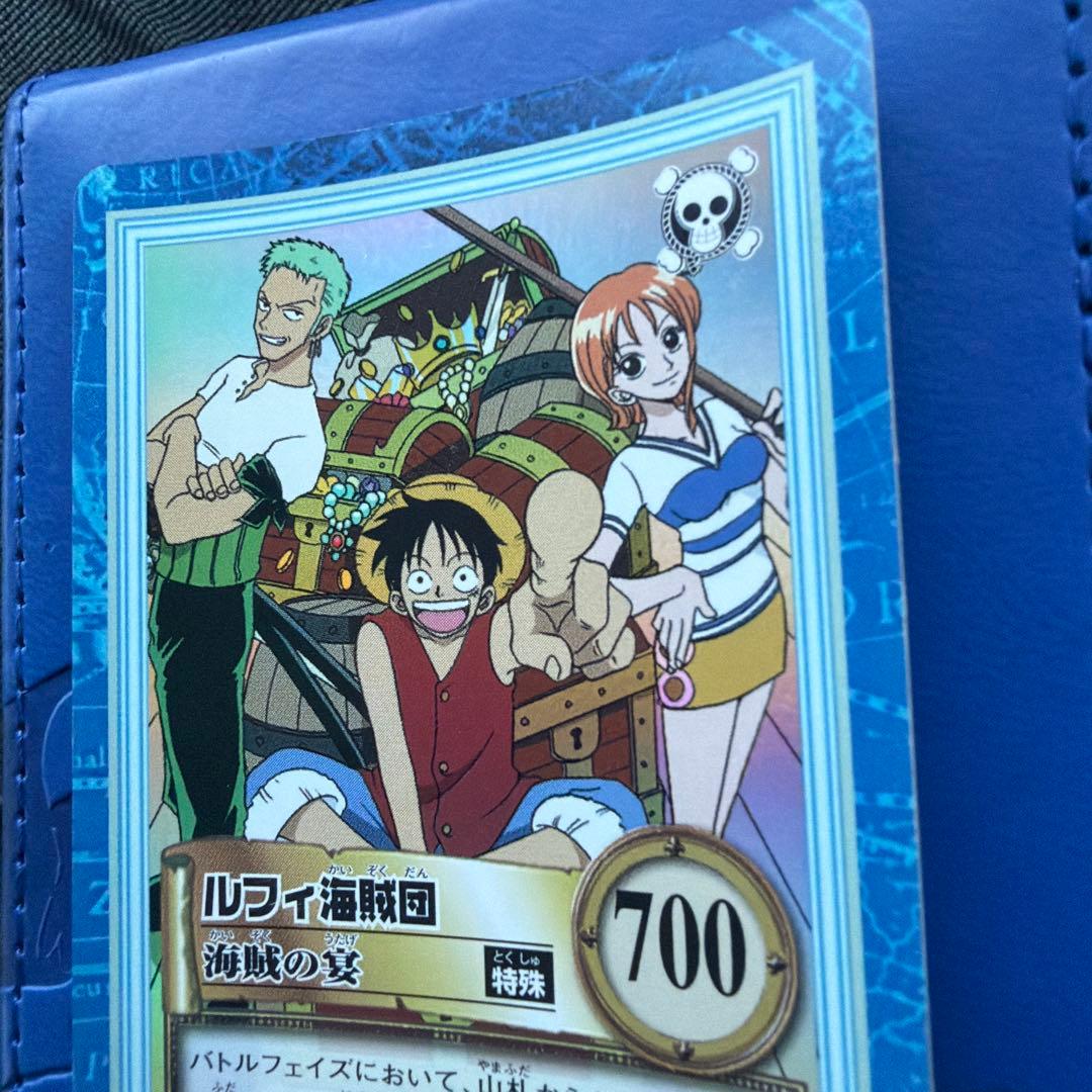 ルフィ海賊団 海賊の宴 S01 ワンピースカードダスハイパーバトル