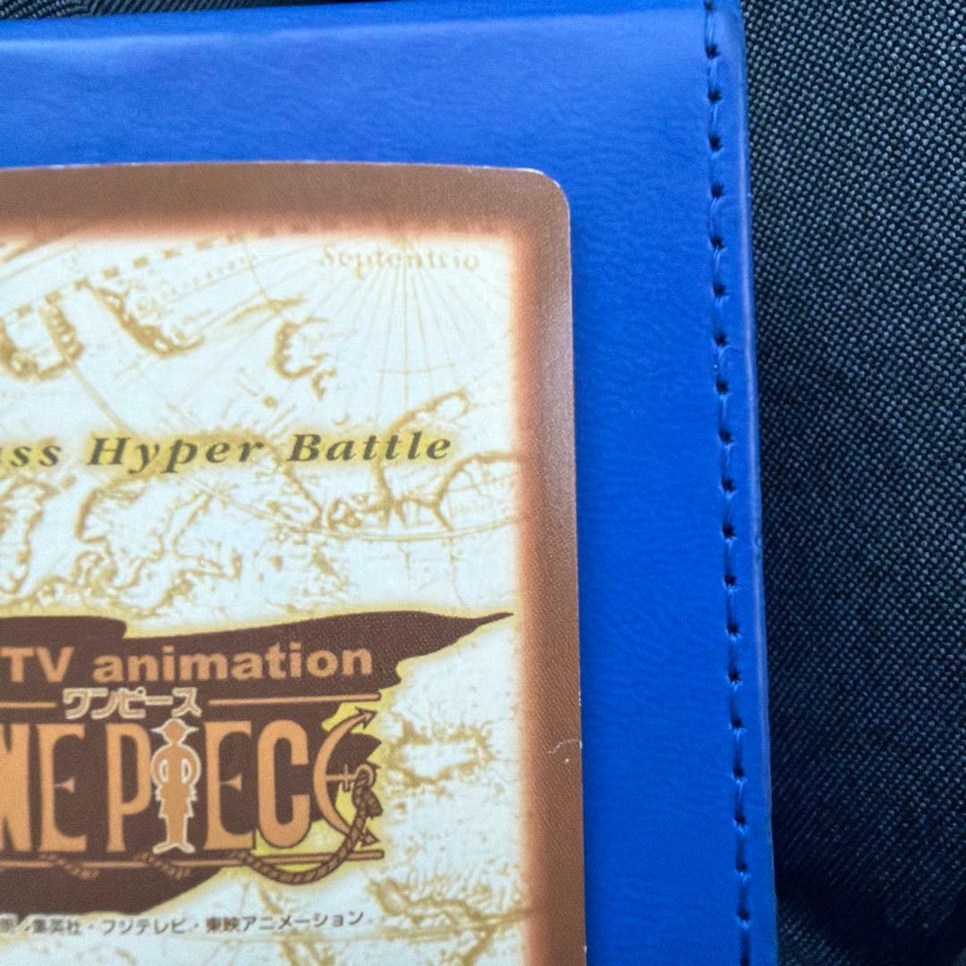 ルフィ海賊団 海賊の宴 S01 ワンピースカードダスハイパーバトル