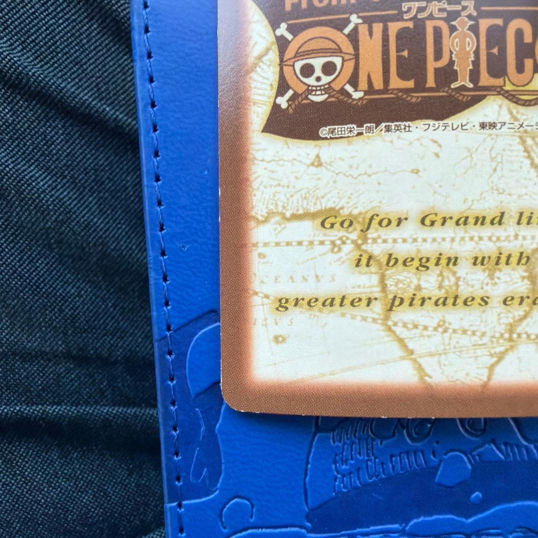 ルフィ海賊団 海賊の宴 S01 ワンピースカードダスハイパーバトル