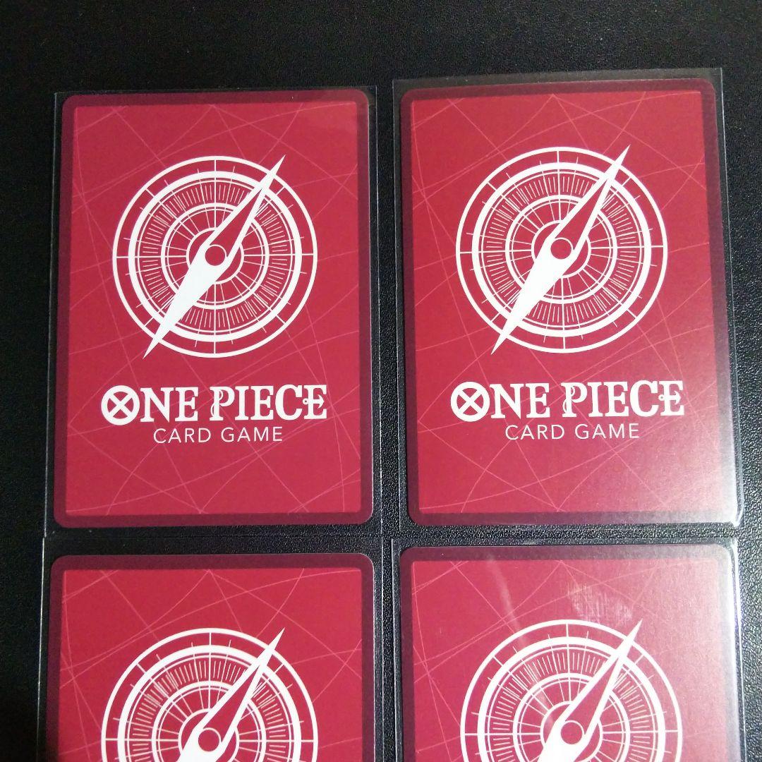 ワンピースカード ゾロ リーダーパラレル などまとめ売りです。