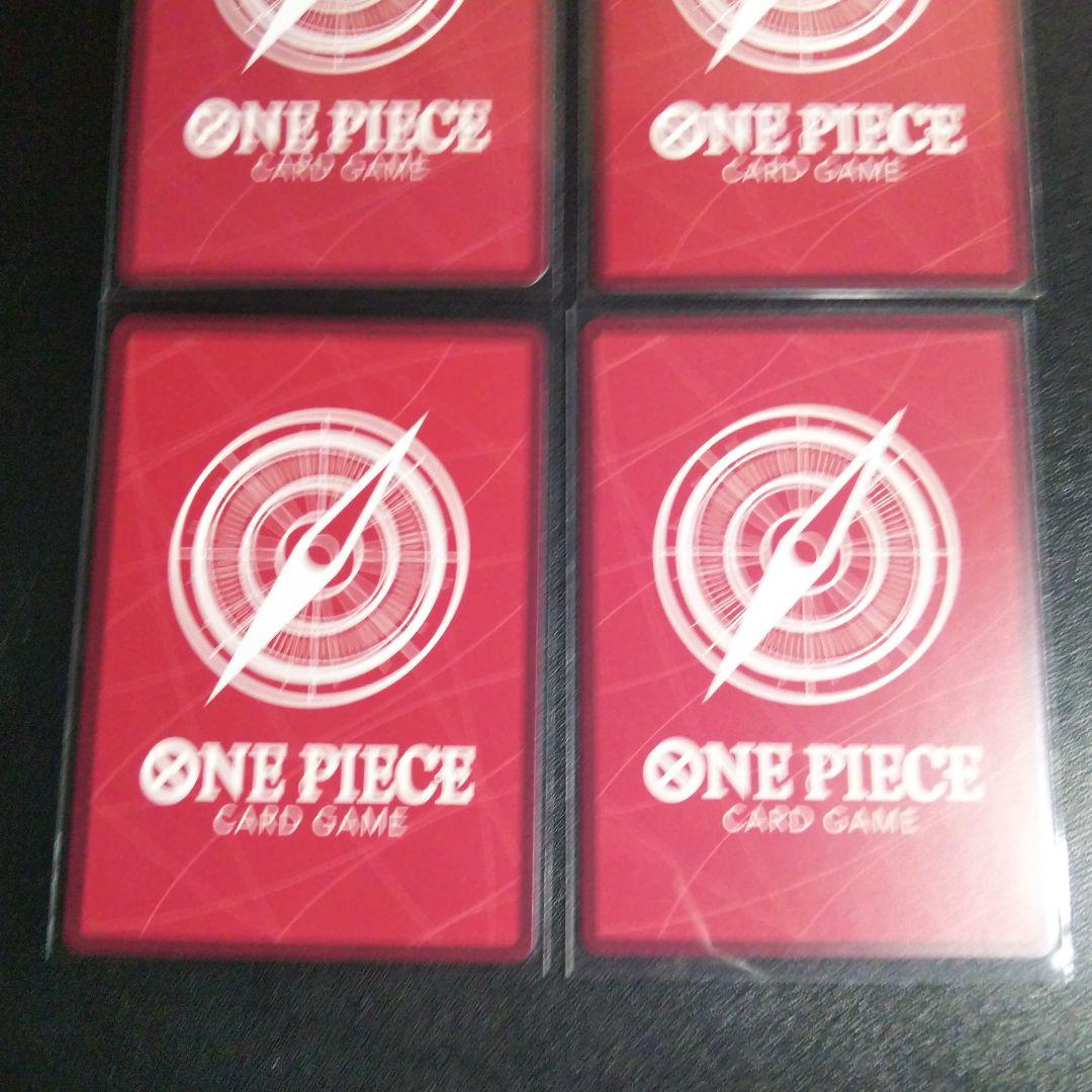 ワンピースカード ゾロ リーダーパラレル などまとめ売りです。