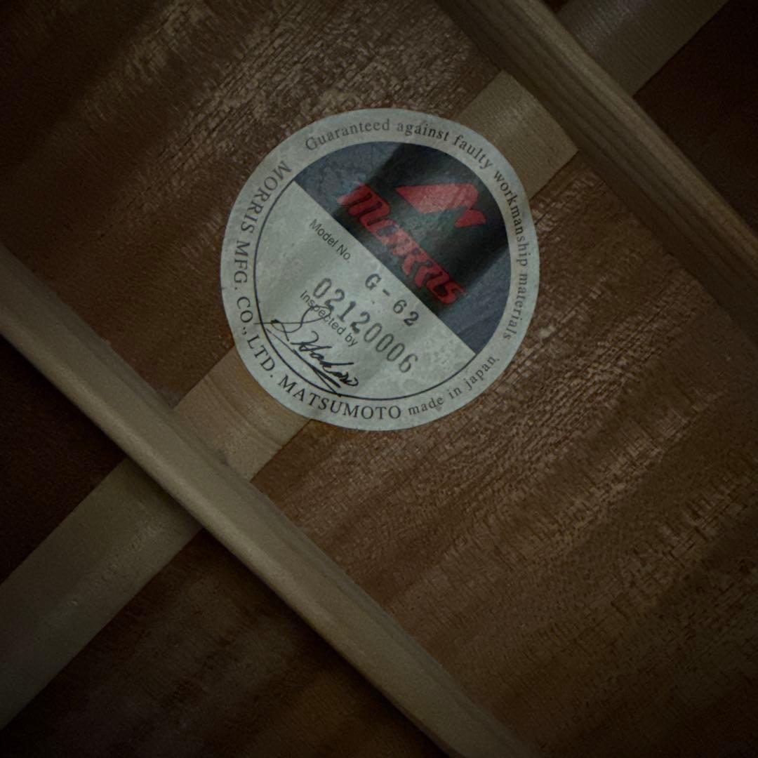 激レア! Morris G-62 アコースティックギター ケース付属