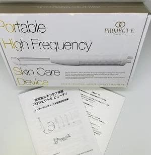 新品 日本語説明書付き バイオレット エドガー・ケイシー療法 アルゴン