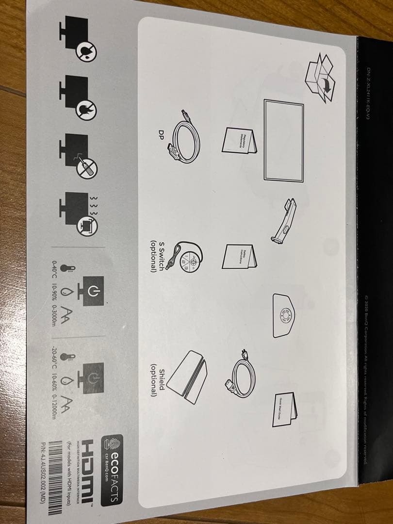 BenQ XL2411K モニター 144hz