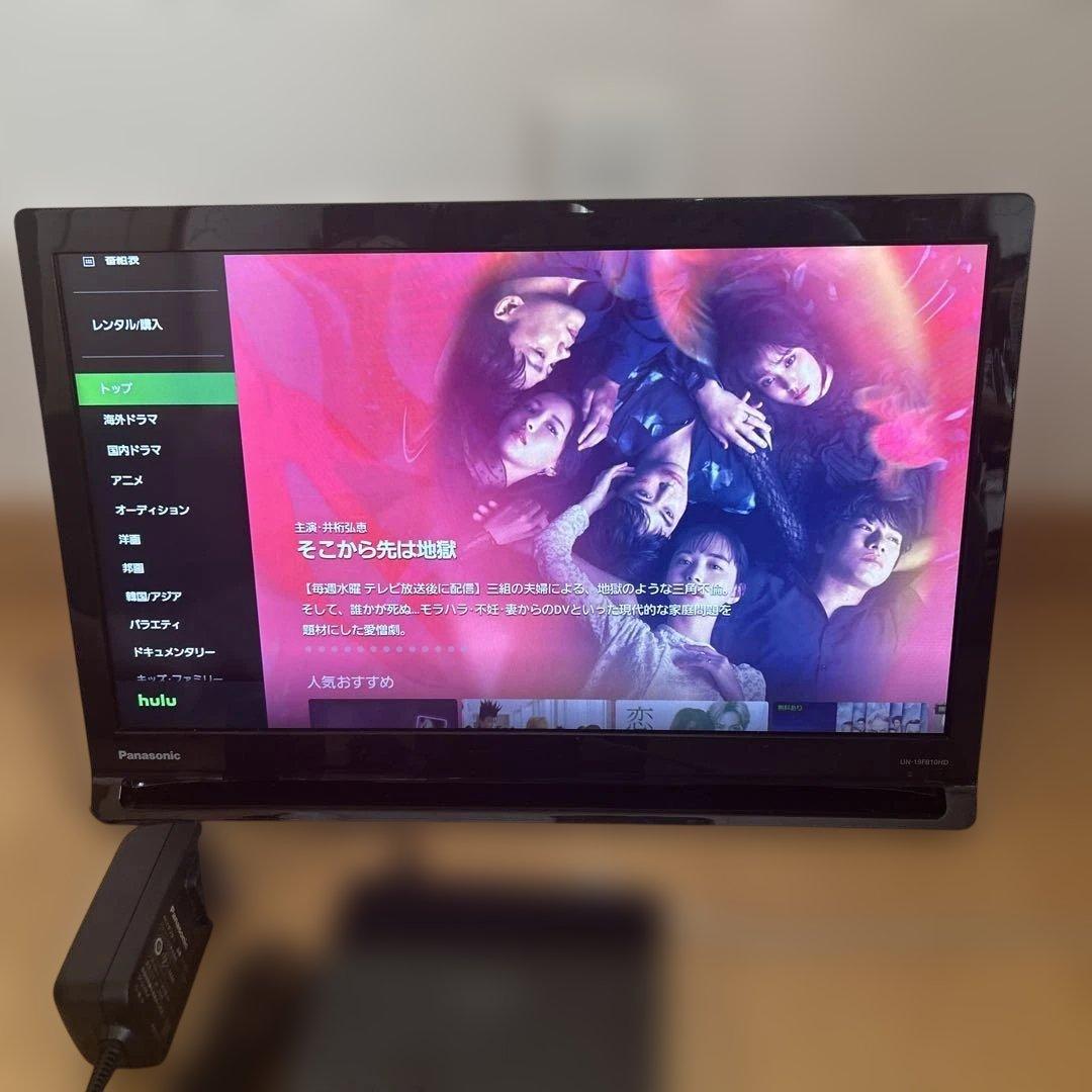 panasonicプライベートビエラUN-19FB10-K