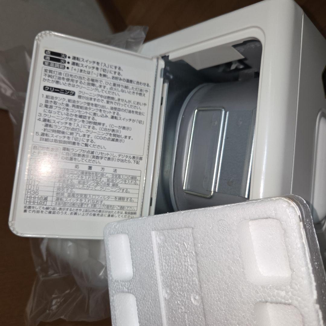 いっちゃん　新品未使用　アラジン石油ファンヒーター AKF-P32BN