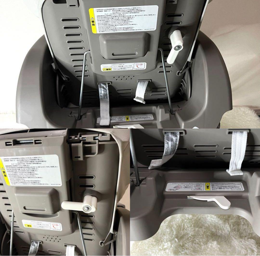 アップリカ　ユラリズム　スマート プレミアム ハイローチェア