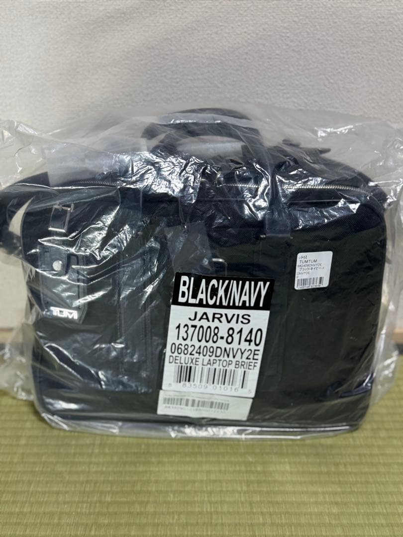 新品 TUMI Jarvis デラックス・ラックトップ・ブリーフ