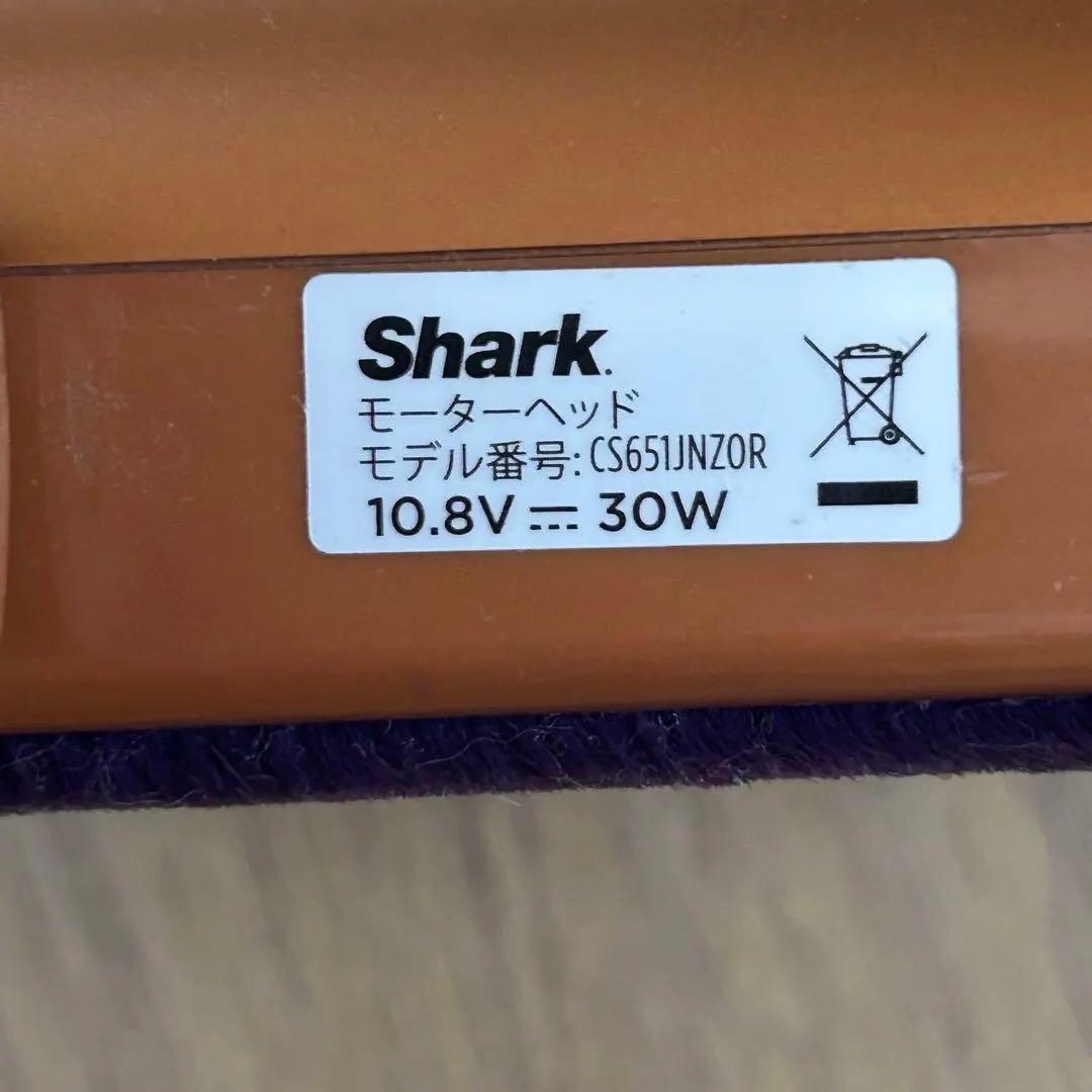 SHARK　シャーク コードレスサイクロン掃除機 CS651JOR キャメル
