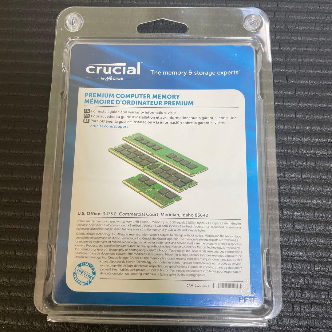 CrucialMicron製DDR4ノートPC用メモリー32GB(16GBx2)