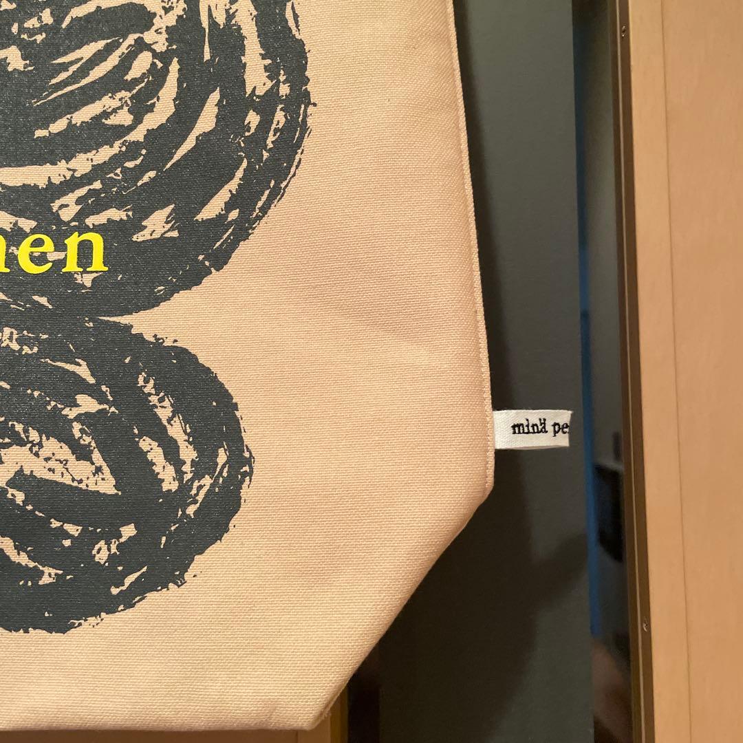 ミナペルホネン30周年限定ukka☆