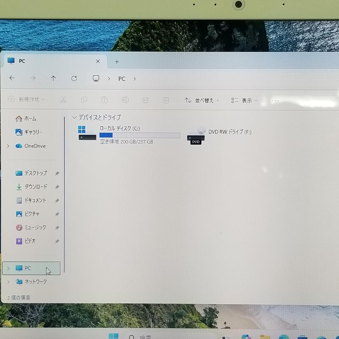 新品SSD Win11 DVD再生可 即使用可ノートPC 東芝 (E3228)